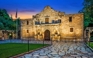 The Alamo – San Antonio, cheap car insurance in Texas.